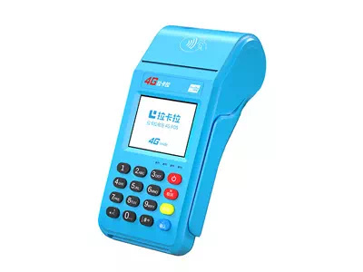 江孜拉卡拉传统大POS机